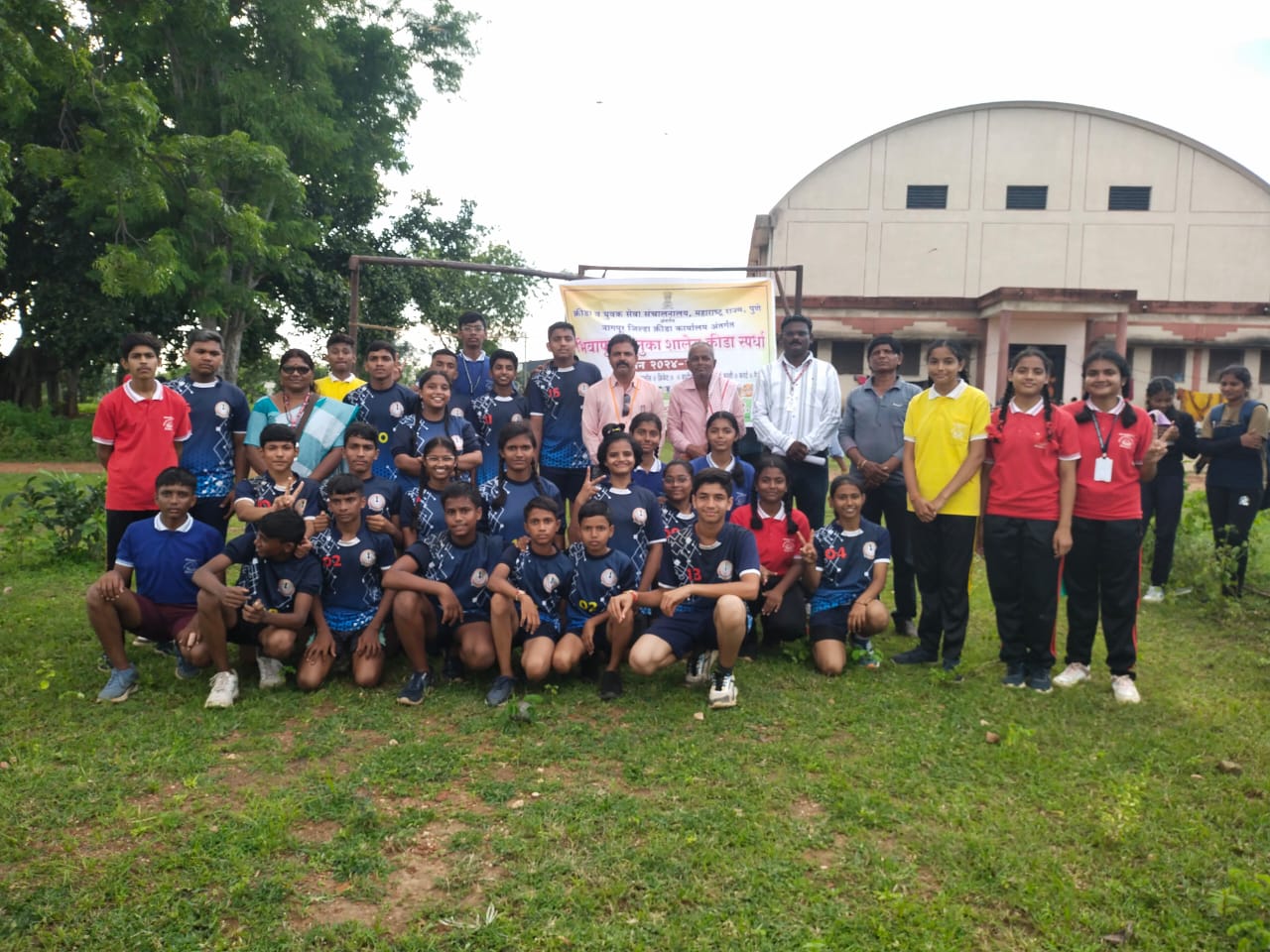 Sports Day 2024 - Sports Event